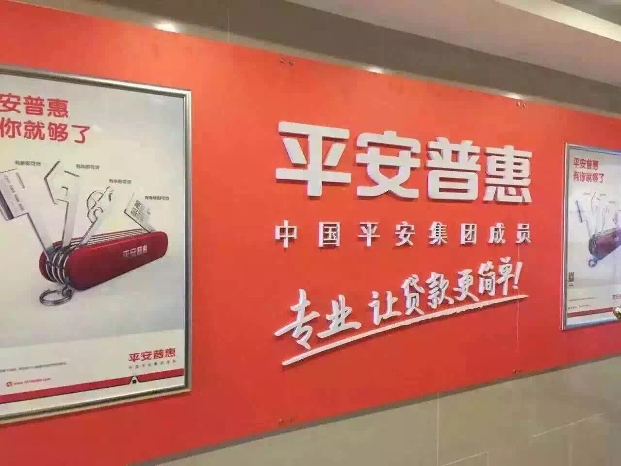 營銷外包與傳統(tǒng)營銷相比有一個(gè)很大的優(yōu)勢，那就是可以實(shí)施第一級(jí)差別定價(jià)。我們知道在完全競爭市場條件下，企業(yè)只能采取統(tǒng)一定價(jià)策略