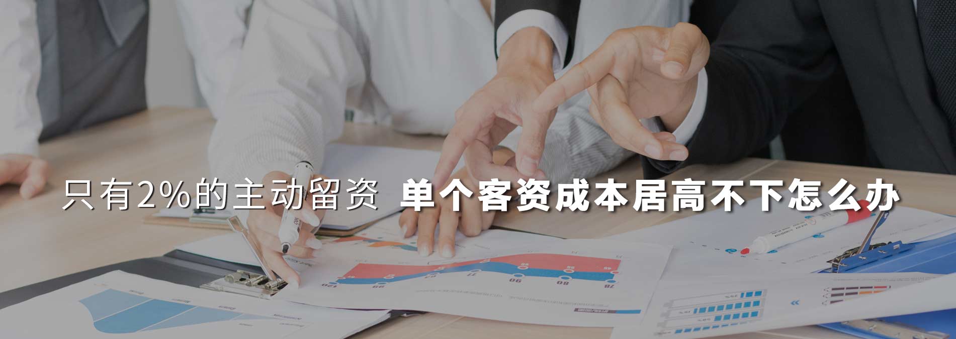 合作的企業(yè)有國企、外企、民企，有傳統(tǒng)行業(yè)，有互聯(lián)網(wǎng)行業(yè)，有教育行業(yè)，有金融行業(yè)，有服務(wù)行業(yè)等等眾多行業(yè)