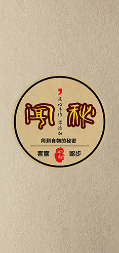 理論框架、頂層設(shè)計免費贈送、365天微商戰(zhàn)略營銷顧問貼身咨詢、實戰(zhàn)！內(nèi)容源于我司海量實戰(zhàn)