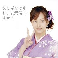 日語手機(jī)語音數(shù)據(jù)