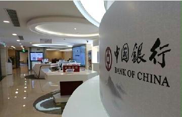 全國(guó)各大銀行網(wǎng)點(diǎn)名錄