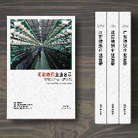 河北紡織企業(yè)精準(zhǔn)名錄