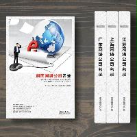 湖北網(wǎng)絡公司企業(yè)精準名錄