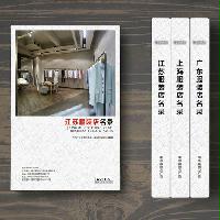 江蘇服裝店精準(zhǔn)名錄