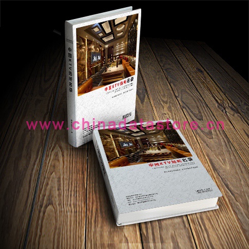 KTV黃頁收錄了最新的KTV企業(yè)名單，具有極高的營銷價值，實實在在提高銷售業(yè)績