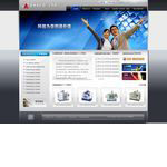 細(xì)節(jié)決定成敗，英文網(wǎng)站建設(shè)中也同樣適用，往往你的潛在客戶訪問網(wǎng)站可，一些細(xì)節(jié)決定了最后是否成交