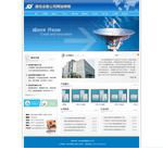 私人樣品間，公司的產(chǎn)品信息需要保密，設(shè)置私人樣品間，訪客只有通輸入正確的密碼，才可以進(jìn)入查看到