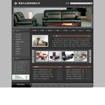 外貿(mào)網(wǎng)站建設(shè)找贏想，實實在在的網(wǎng)絡(luò)營銷公司，以為廣大企企業(yè)做優(yōu)質(zhì)的外貿(mào)網(wǎng)站為己任